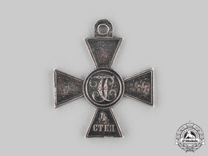 russia,_imperial._a_cross_of_st._george_for_the_russo-_turkish_war_of1877-78,_iv_class,_no.72537,_c.1877_c20571_mnc0726