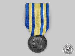 Italy, Kingdom. A China Campaign Medal, C. 1900