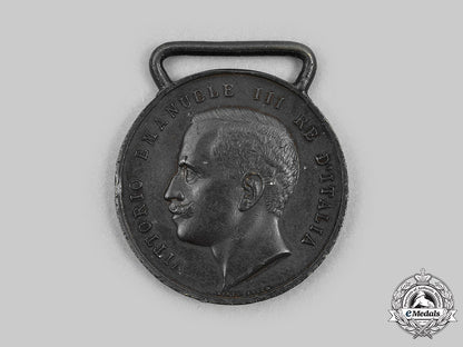 italy,_kingdom._a_china_campaign_medal,_c.1900_c20593_mnc1992_1