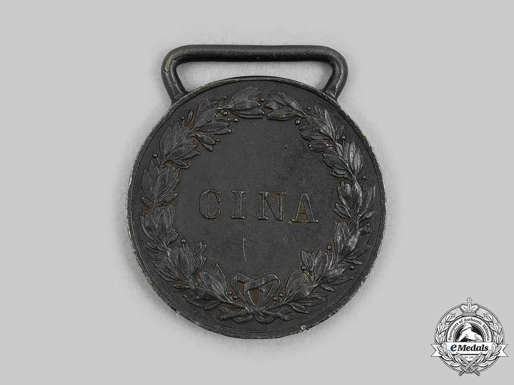 italy,_kingdom._a_china_campaign_medal,_c.1900_c20594_mnc1994_1