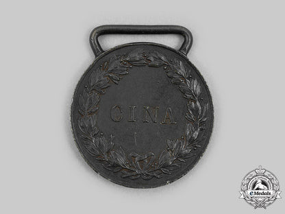 italy,_kingdom._a_china_campaign_medal,_c.1900_c20594_mnc1994_1