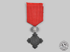 Uruguay, Republic. An 1865-1869 War With Paraguay, Officer’s Medal
