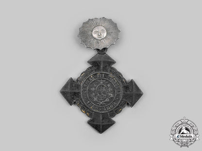 uruguay,_republic._an1865-1869_war_with_paraguay,_officer’s_medal_c20606_mnc1674_1