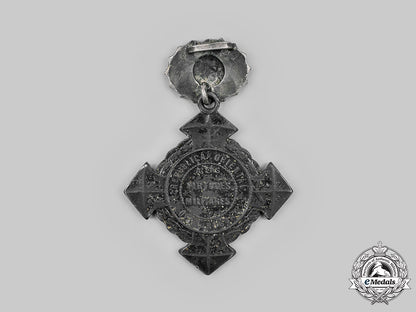uruguay,_republic._an1865-1869_war_with_paraguay,_officer’s_medal_c20607_mnc1676_1