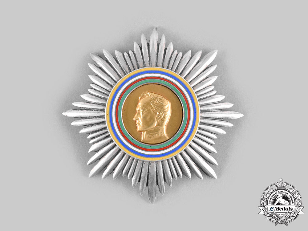 international._a_bolivarian_sport_order,_grand_cross_star,_c.1950_c20658_emd8767_1_1
