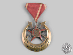 Yemen, Colony Of Aden. An Order Of Sultan Hussain Of Kathiri Badge, C. 1965
