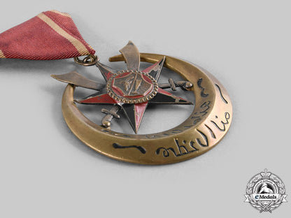 yemen,_colony_of_aden._an_order_of_sultan_hussain_of_kathiri_badge,_c.1965_c20665_emd8787_1