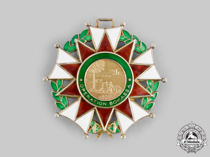 central_african_republic._an_order_of_operation_bokassa,_grand_cross,_c.1976_c20679_emd8825_1_1_1