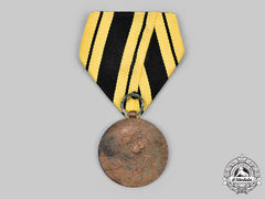 Austria, Imperial. An Emperor Franz Garde-Grenadier-Regiment Nr. 2 Bronze Jubilee Medal