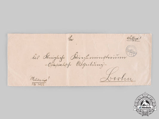 germany,_imperial._a_large_envelope_to_the_german_war_ministry,_east_asian_department(_boxer_rebellion)_c20690_emd8958_1