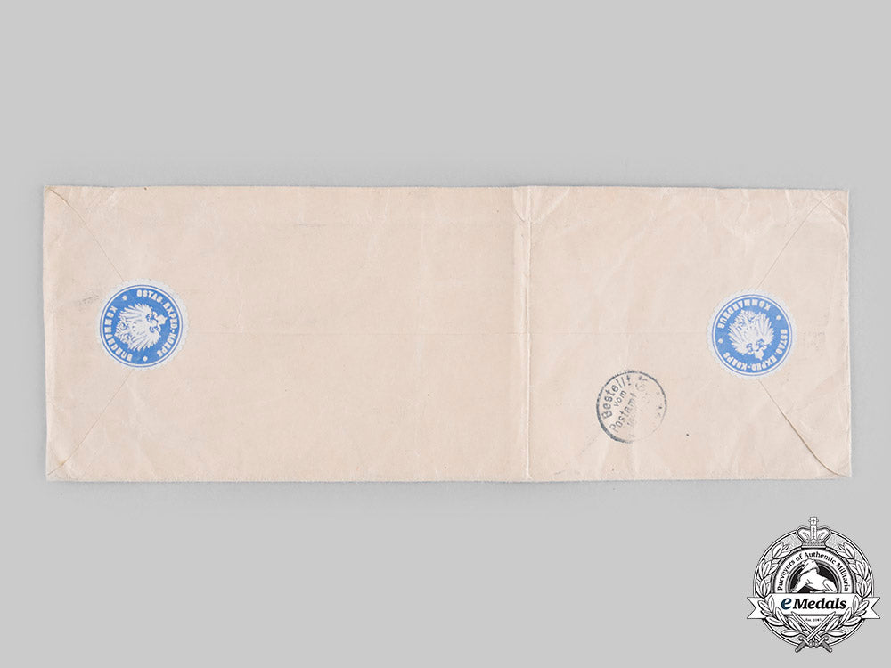 germany,_imperial._a_large_envelope_to_the_german_war_ministry,_east_asian_department(_boxer_rebellion)_c20691_emd8961_1