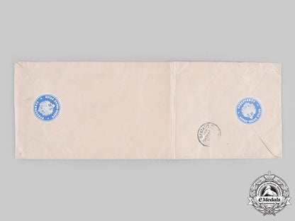 germany,_imperial._a_large_envelope_to_the_german_war_ministry,_east_asian_department(_boxer_rebellion)_c20691_emd8961_1