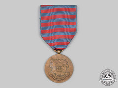 Liberia, Republic. A Medal For Merit, Bronze Grade