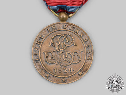 liberia,_republic._a_medal_for_merit,_bronze_grade_c20777_mnc2164