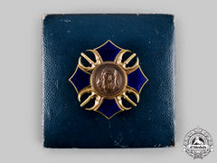 Mongolia, Inner Mongolia. A Military Merit Decoration, Ii Class With Case