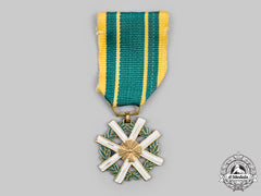 Vietnam, Republic, South. A Military Service Medal