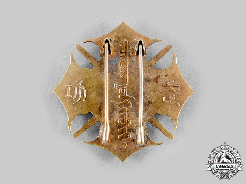 mongolia,_inner_mongolia._a_military_merit_decoration,_ii_class_with_case_c20788_emd9112_1_1