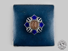 Mongolia, Inner Mongolia. A Military Merit Decoration, Iii Class With Case