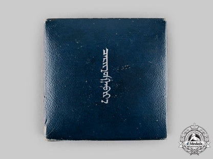 mongolia,_inner_mongolia._a_military_merit_decoration,_iii_class_with_case_c20793_emd9128