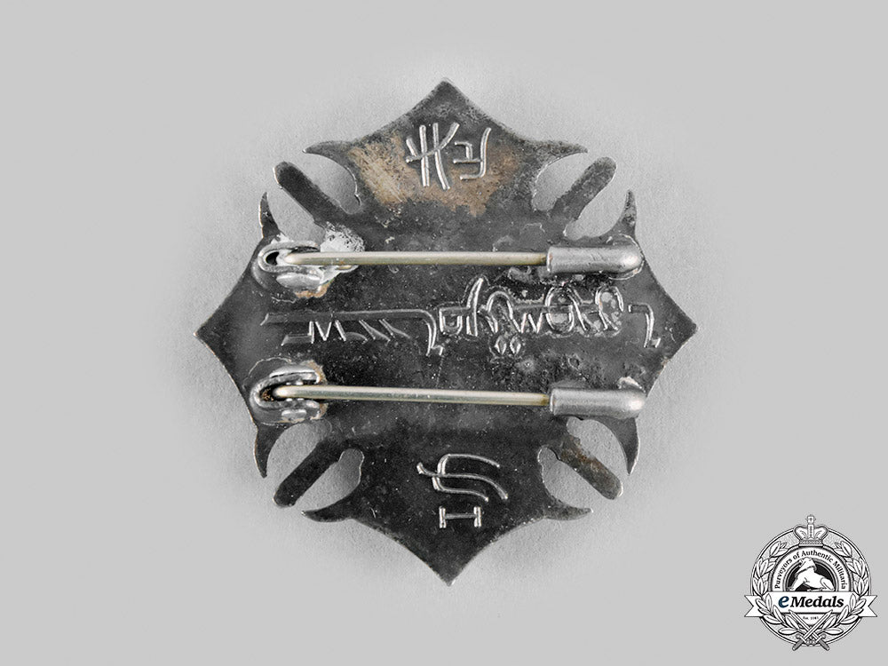 mongolia,_inner_mongolia._a_military_merit_decoration,_iii_class_with_case_c20797_emd9145