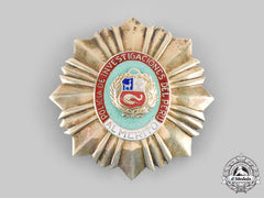 Peru, Republic. An Order Of Police Merit, Investigative Police Star, C.1955