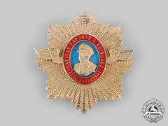 Peru, Republic. An Order Of Captain Jose A. Quinones, I Class Grand Cross Star, C.1975