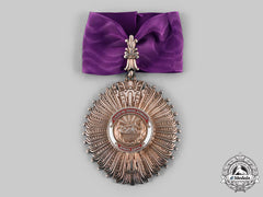Peru, Republic. An Order Of Merit For Distinguished Service, Iii Class Commander, C.1955