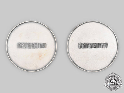 japan,_empire._two_national_defense_college_table_medals_c20865_mnc8238