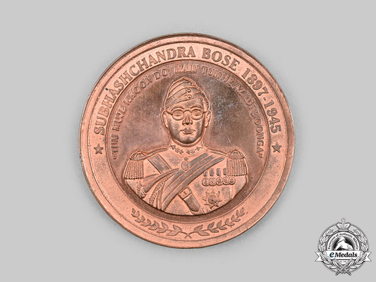 india,_republic._a_medal_for_the100_th_anniversary_of_the_birth_of_subhash_chandra_bose1897-1997,_scarce_c20866_mnc8240_1