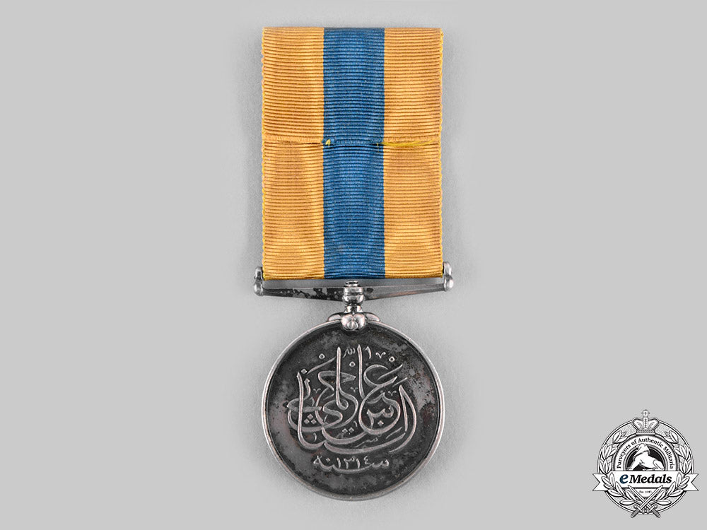 united_kingdom._a_khedive's_sudan_medal1896-1908_c20887_emd6921_1