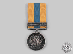 United Kingdom. A Khedive's Sudan Medal 1896-1908, Grenadier Guards