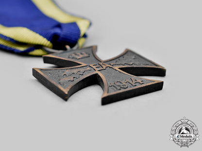 germany,_imperial._a_pair_of_service_medals_c20896_mnc8161_1