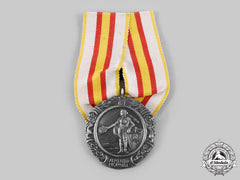 Spain, Fascist State. A Military Medal, Silver Class, By Egaña, C.1940