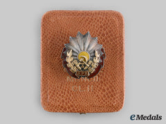 Romania, Republic. An Order Of Labour, Ii Class, C.1950