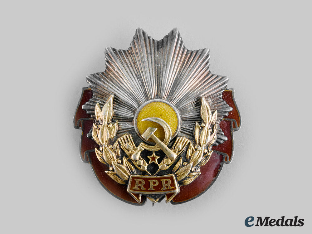 romania,_republic._an_order_of_labour,_ii_class,_c.1950_c20_00041_1_1_1