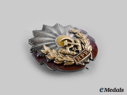 romania,_republic._an_order_of_labour,_ii_class,_c.1950_c20_00044_1_1_1