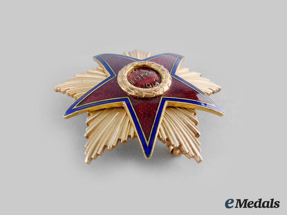 romania,_republic._an_order_of_the_star_of_the_people’s_republic,_i_class_with_case,_c.1950_c20_00082_1_1