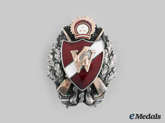 Latvia, Republic. A 4Th Valmiera Infantry Regiment Badge, By W. Freis