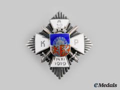 Latvia, Republic. A 10Th Aizpute Kājnieku Pulks (Aizpute Infantry Regiment) Badge, By H.bank Riga