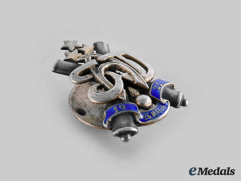 latvia,_republic._a_smagās_artilērijas_divizions(_heavy_artillery_division)_badge,_by_f._muller,_c.1930_c20_00160_1_1_1