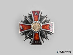 Latvia, Republic. A Latgale Artilerijas Pulks (Latgale Artillery Regiment) Badge, Miniature