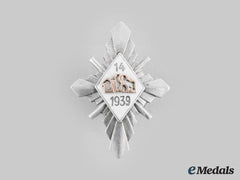 Latvia, Republic. An Army Regimental Badge, By J. Rubins, C.1939