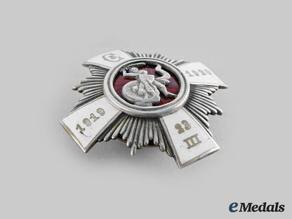 latvia,_republic._a5_th_cesis_infantry_regiment_badge,_by_s.bercs,_c.1925_c20_00228_1_1