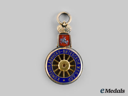 russia,_imperial._a_dvinsk-_vitebsk_railway_company_medal_c20_00281