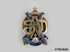 Latvia, Republic. A Smagās Artilērijas Divizions Badge, By W.f. Muller, C. 1930