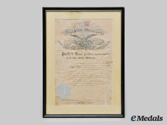 Mexico, Ii Empire. An Discharge Document With Merit To Guadalupe Leon C.1868