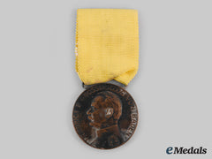 Baden, Grand Duchy. A Friedrich Ii Merit Medal, Silver Grade, By Rudolf Mayer