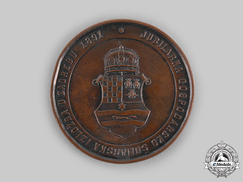 croatia,_kingdom._a_jubilee_economic_forestry_exhibition_at_zagreb_merit_medal1891_c20_00758_1