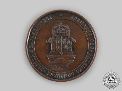 croatia,_kingdom._a_jubilee_economic_forestry_exhibition_at_zagreb_merit_medal1891_c20_00758_1