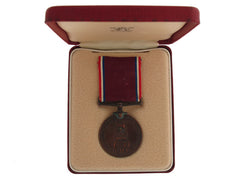 Newfoundland Volunteer War Service Medal